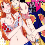 โดจิน มันทำให้ฉันรู้สึกดีมาก