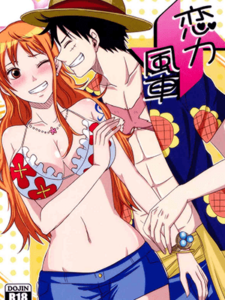 มันทำให้ฉันรู้สึกดีมาก (Osaka Daienkai! 3) [Pucchu (Echigawa Ryuuka)] Koijikara Kazaguruma (One Piece)