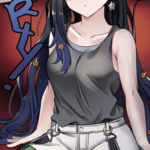 โดจิน รู้อยู่แก่ใจตัวเอง