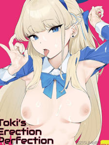 วิธีเล่นเสียว [Camrism (Kito Sakeru)] Toki no Bokkiryoku Kaizen Perfect Training Toki’s Erection Perfection Course (Blue Archive)