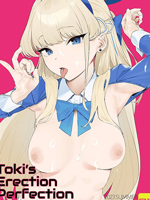 วิธีเล่นเสียว [Camrism (Kito Sakeru)] Toki no Bokkiryoku Kaizen Perfect Training Toki’s Erection Perfection Course (Blue Archive)