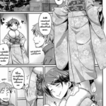 โดจิน สวัสดีปีใหม่