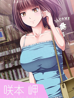 ฉันต้องทำให้ได้ (CT34) [Shinnihon Pepsitou (St.germain-sal)] FUBUKI vs TEAM FUBUKI (One Punch Man)