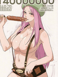 อยากกินของกัปตัน (C76) [Abradeli Kami (Bobobo)] Abura Shoukami Tsukane No.05 140000000 (One Piece)