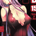 โดจิน อยากค้นหาตัวเอง