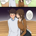 โดจิน อยากทำอะไร