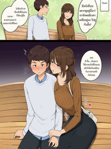 อยากทำอะไร [Wakamatsu] Honne Kikareru to Dorodoro shita Yokubou o Shoujiki ni Icchau Onee-san