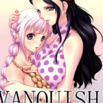 โดจิน อยากโดนบ้าง