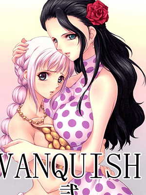 อยากโดนบ้าง (C88) [Mikenekodou (Muten)] VANQUISH Ni (One Piece)
