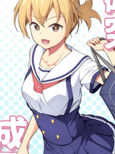 เชื่อใจฉันได้เลย [Oishii Udon (Ocza)] Kenkyuu Seika (Atsumare Fushigi Kenkyuubu)