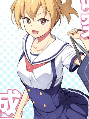 เชื่อใจฉันได้เลย [Oishii Udon (Ocza)] Kenkyuu Seika (Atsumare Fushigi Kenkyuubu)