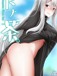 เตรียมการอย่างรอบคอบ [Ginhaha] Echidna (ReZero kara Hajimeru Isekai Seikatsu)