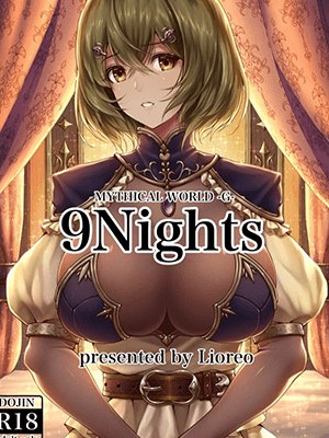 เทพีแห่งความทรงจำ [MYTHICAL WORLD (Lioreo)] 9Nights