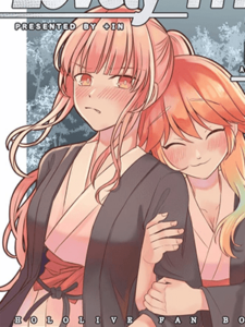 เธอต้องการสิ่งนี้ใช่มั้ย [Zhong+IN] Lovely Trip (Takanashi Kiara, Mori Calliope)