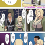 โดจิน เธอยังเหมือนเดิม