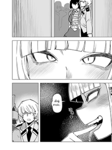 เธอเร่าร้อนสุดๆ [Oekaki Kaki] Teisou Gyakuten Butsu ~Toga Himiko no Baai~ Inverted Morality Hero Academia - Toga Himiko’s Case (Boku no Hero Academia)