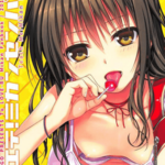 โดจิน เธอแน่ใจหรอว่าจะโอเค