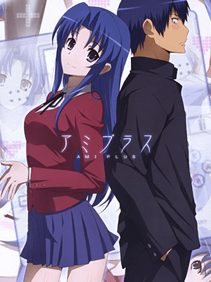 เริ่มจะมีอารมณ์นั่นแล้ว (COMIC1☆4) [Yowatari Kouba (Jet Yowatari)] Ami Plus (Toradora!)