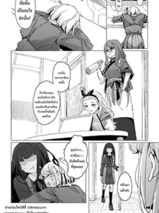 เหตุผลแค่นั้นหรอ [Pixiv] FAFAYU (111327872)