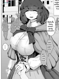 แม่ดูดีมาก [moya] Halloween Yandere Boshi Kan 2019