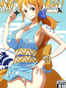 โอนามิแสนสวยของข้า (C97) [Dashigara 100% (Minpei Ichigo)] Oonami ni Norou! (ONE PIECE)