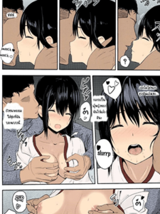 ใครดีใครได้ 3.1 [Syukurin] Mitsuha ~Netorare ~ Ch.3.1