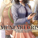 โดจิน ได้แอ้มสาวสวยประจำโรงเรียน