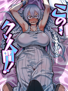 คนใจทราม (C102) [Nikutai Gengo Club (Dekosuke)] Kono… Kuso Ningen!