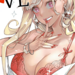 โดจิน จำคำสัญญาได้มั้ย 2