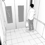 โดจิน ติดกับสาวแกลในลิฟต์