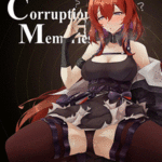 โดจิน ปรับเปลี่ยนความทรงจำ