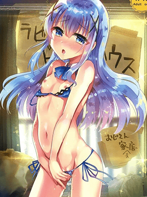 ยินดีต้อนรับสู่แรบบิทเฮาส์ (COMIC1☆13) [Shimajiya (Shimaji)] Ouchi ga Cafe ni Naccyatta! (Gochuumon wa Usagi desu ka)