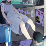 โดจิน ลักหลับคาป้ายรถเมล์