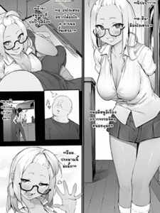 ลูกสาวขายตัวในเว็บลับ 2 [Nigiri Usagi] HoteHeal de Jibun no Musume Hiita ga Kokan ni Makete Sumanai suru Hanashi [Kouhen]