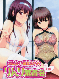 สี่สาวพาพักร้อน (C93) [G-SCAN CORP. (Satou Chagashi)] Saenai Kanojo-tachi no Rinri Shinsakai Morals Inspection Of 2 Sullen Women (Saenai Heroine no Sodatekata)