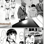 โดจิน เลิกคิดถึงคุณลุงไม่ได้