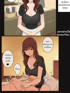 แสดงทักษะ [Wakamatsu] Do-S Onee-san ni Kyohiken Ubawarete Ippouteki ni Karada o Ijirareru shika Nai Esthe Salon no Hanashi