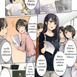 โดจิน ผู้คุมและนักโทษสาว 1