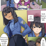 โดจิน ผู้คุมและนักโทษสาว 6