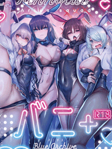 ฮาเร็มสาวกระต่ายหื่น [Edamametei (Uko)] Bunny+ (Blue Archive) - Part 1
