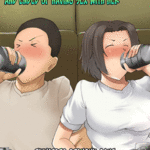 โดจิน เมาจนเป็นเรื่อง