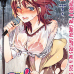 โดจิน เหตุการณ์สุดสยิว 6