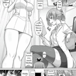 โดจิน โรคจิ๋ว