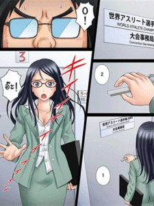 โอลิมปิกเสียบ [Ether] Athlete In Stadium