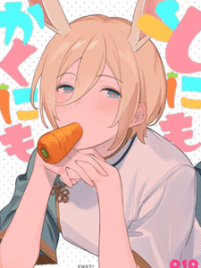 กระต่ายลามก [Babuchan Bunko (Seibabuchan)] To ni mo Kaku ni mo (Ensemble Stars!)