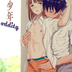 โดจิน กลับมาครั้งนี้จะขอพี่เป็นเเฟน