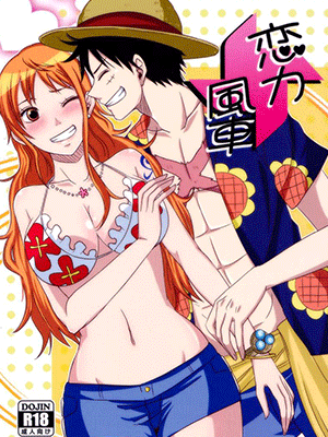 ความรักของลูฟี่ (Osaka Daienkai! 3) [Pucchu (Echigawa Ryuuka)] Koijikara Kazaguruma (One Piece)