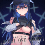 โดจิน ซาโอริรับน้ำ