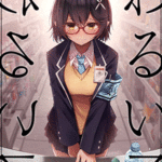 โดจิน ซื้อของให้อาจารย์