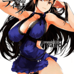 โดจิน ทำให้เต็มที่ขอแค่มีเงิน